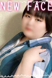 そら