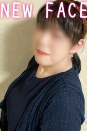 まき