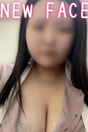 みな