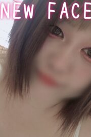 りお