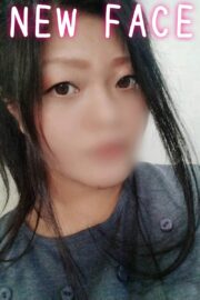 あまね