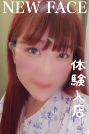ゆきな