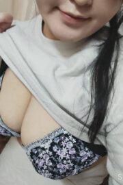 あまね