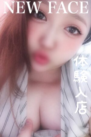 ここあ