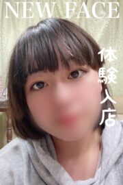 れい