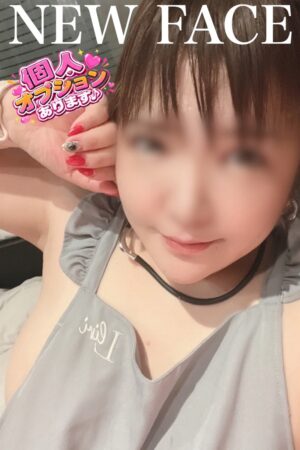 あなこ