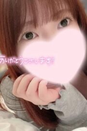 ゆの