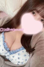 ゆの
