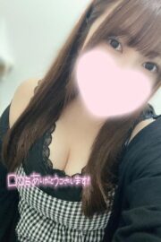 ゆの