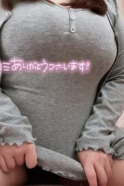 ゆの