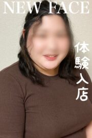 かのん