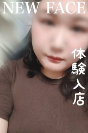 かのん