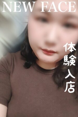 かのん