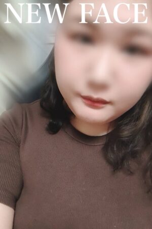 かのん
