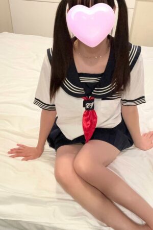 るな