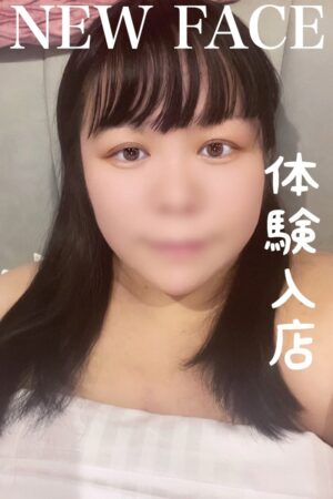 つばき