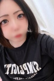 しお