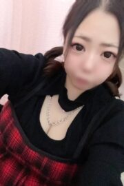 しお