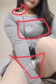 あまね