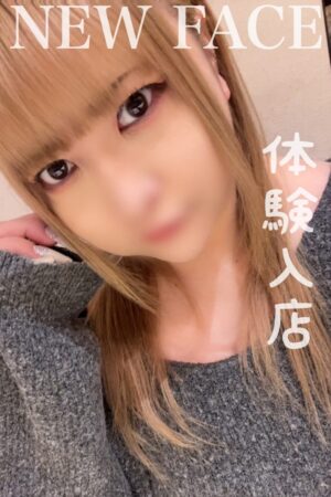 てまり