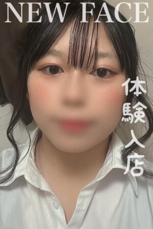 りさ